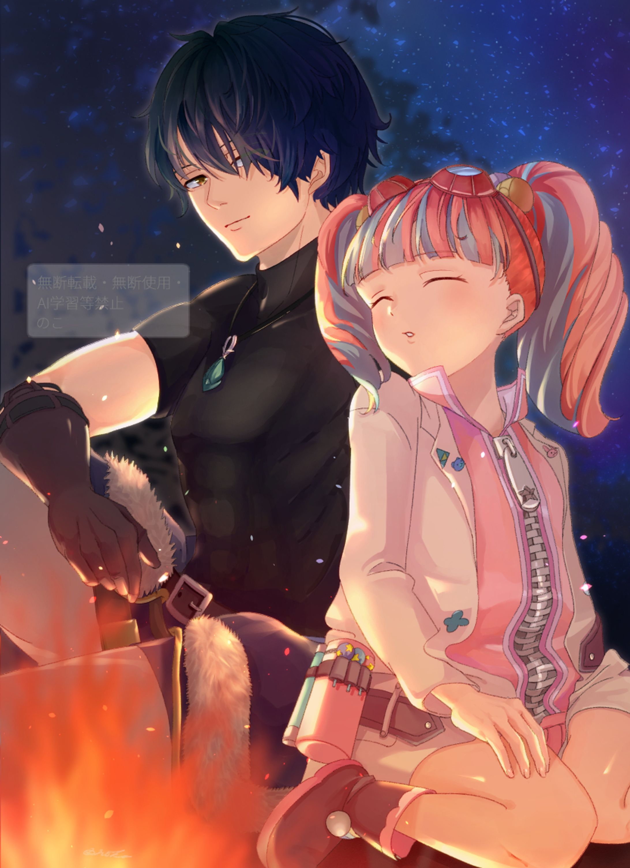 ルミナリア / エドワールとリディ-1