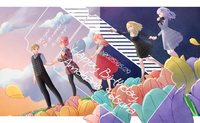 まとめイラスト　〖🎂🎉ペティパティ　🌷おさよつ〗