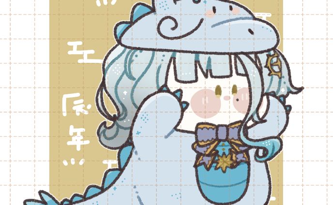【ご依頼】量産SDイラスト/夜乃白湯様