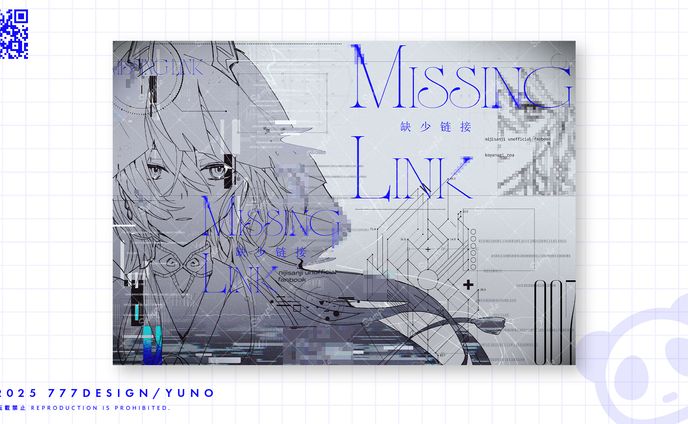 同人誌表紙デザイン