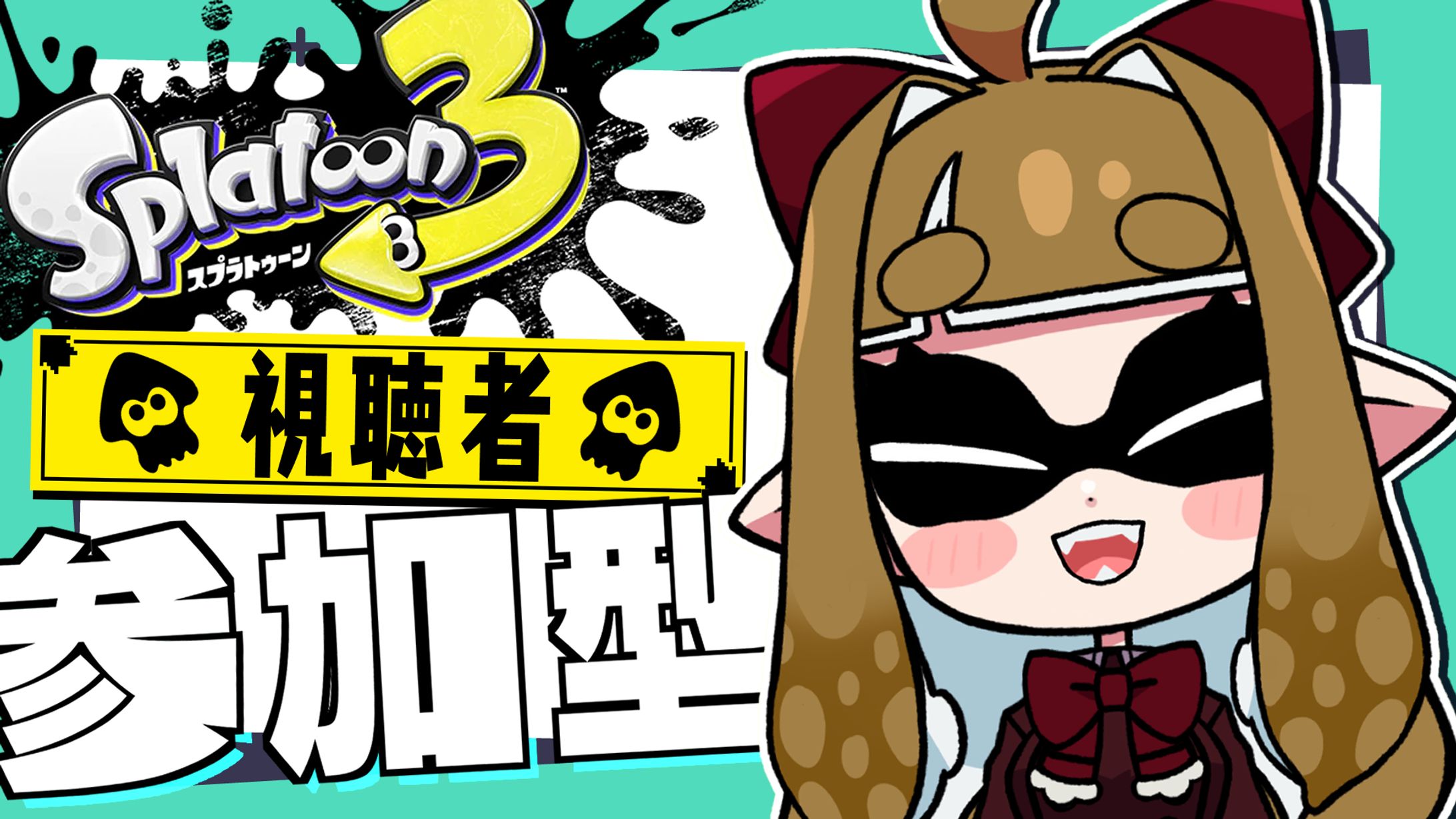 サムネイル/個人用-1