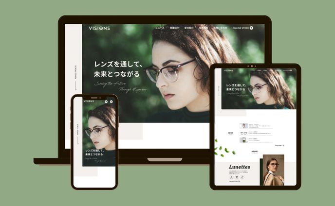メガネ会社コーポレートサイト