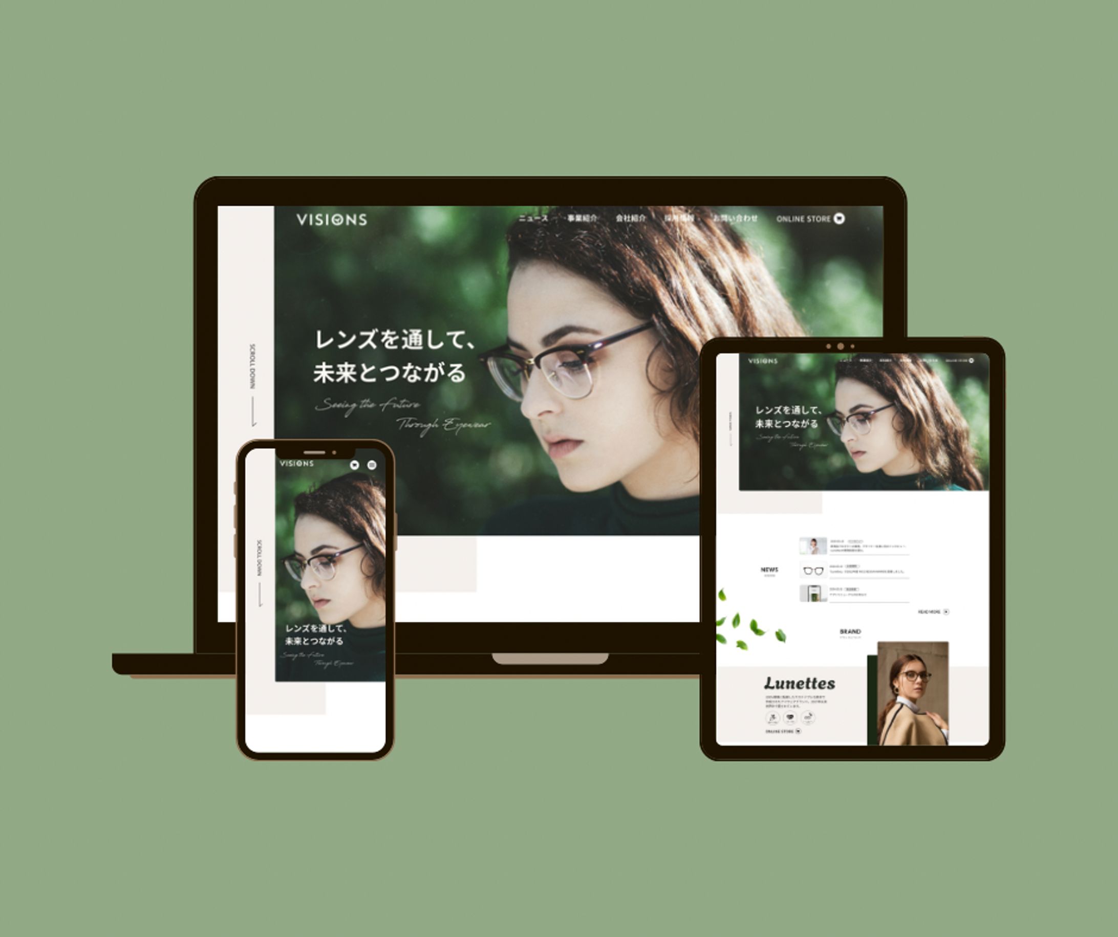 メガネ会社コーポレートサイト-1