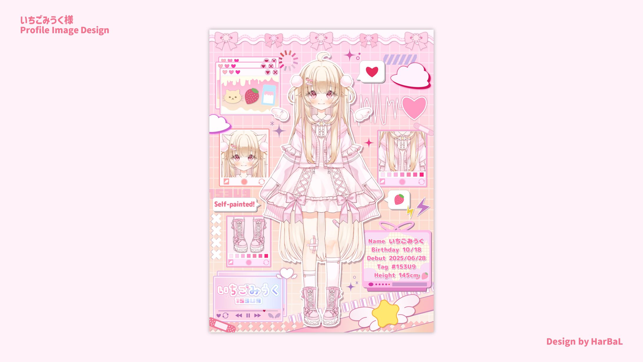 いちごみうく様 / Profile Image Design-1