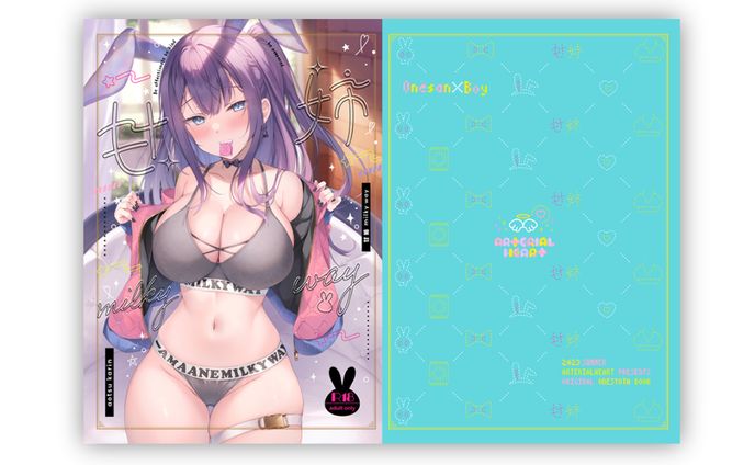 イラストレーター、グラフィックデザイナー、同人誌