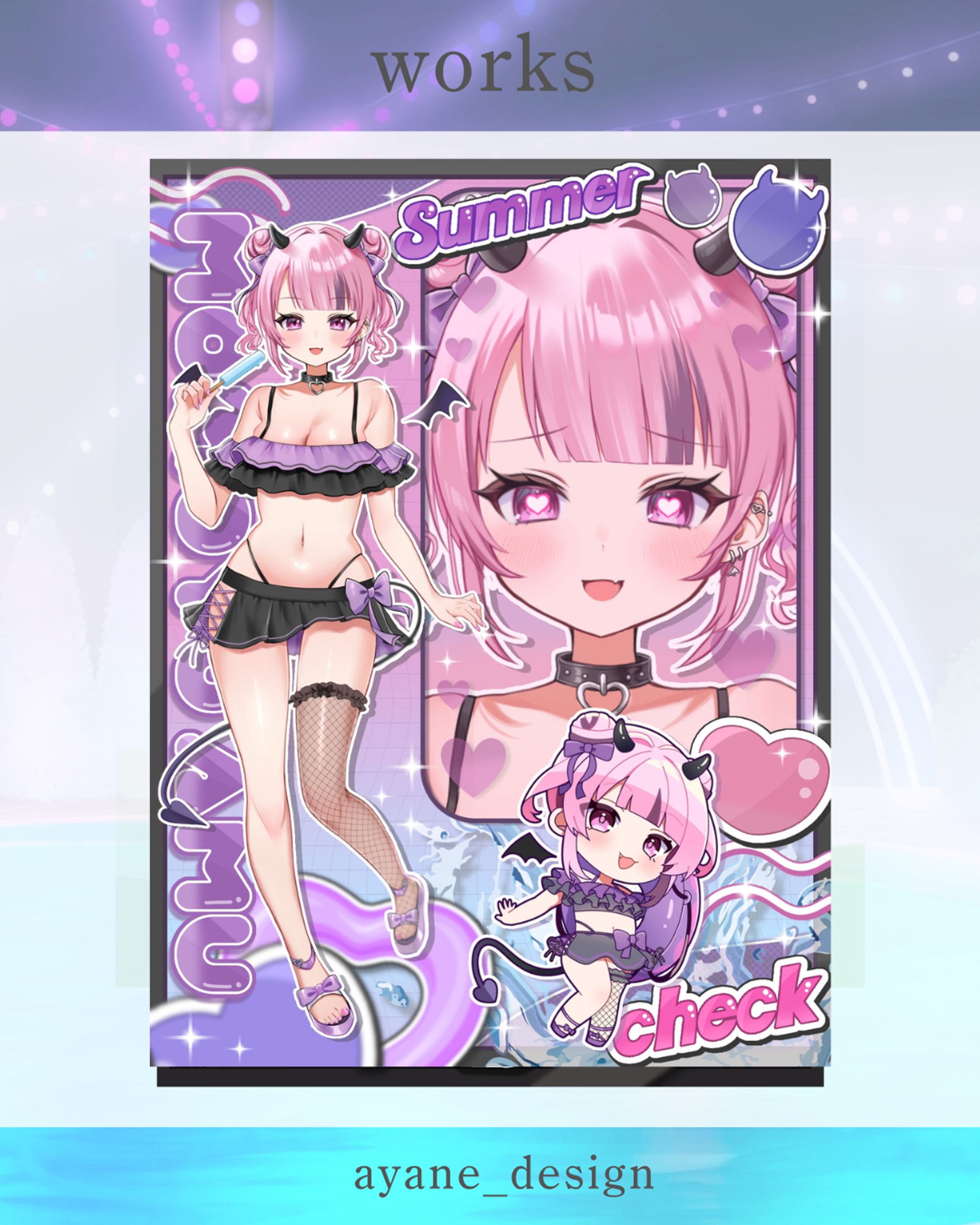桃夜あむ様：宣伝画像-1