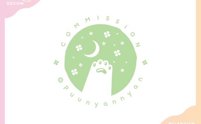 Puunyan - watermark