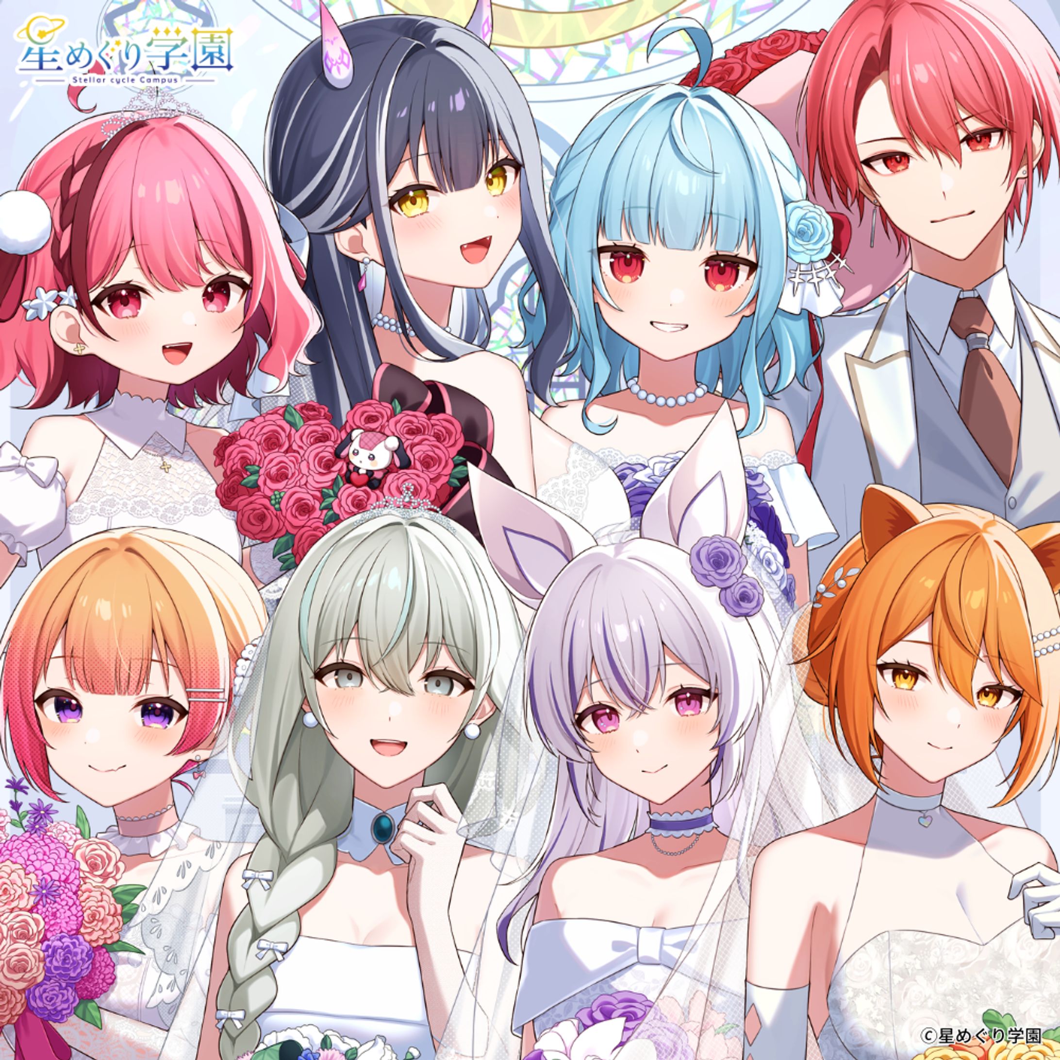 星めぐり学園様「ジューンブライドボイス2026」イラスト-1