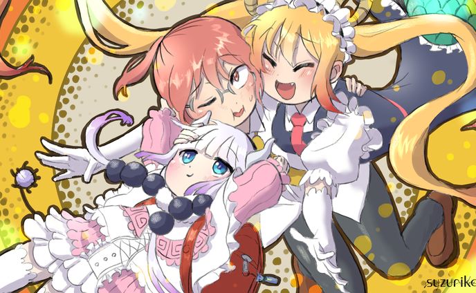 メイド、２次創作