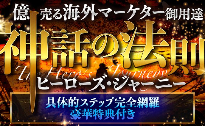 【Brain サムネイル】