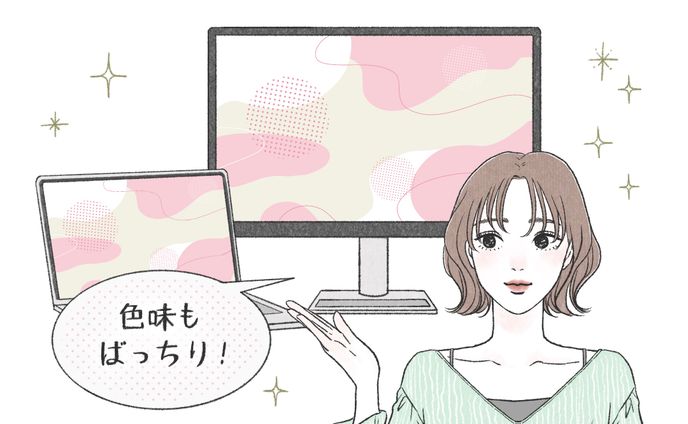 マイナビニュース掲載ベンキューモニターイラスト