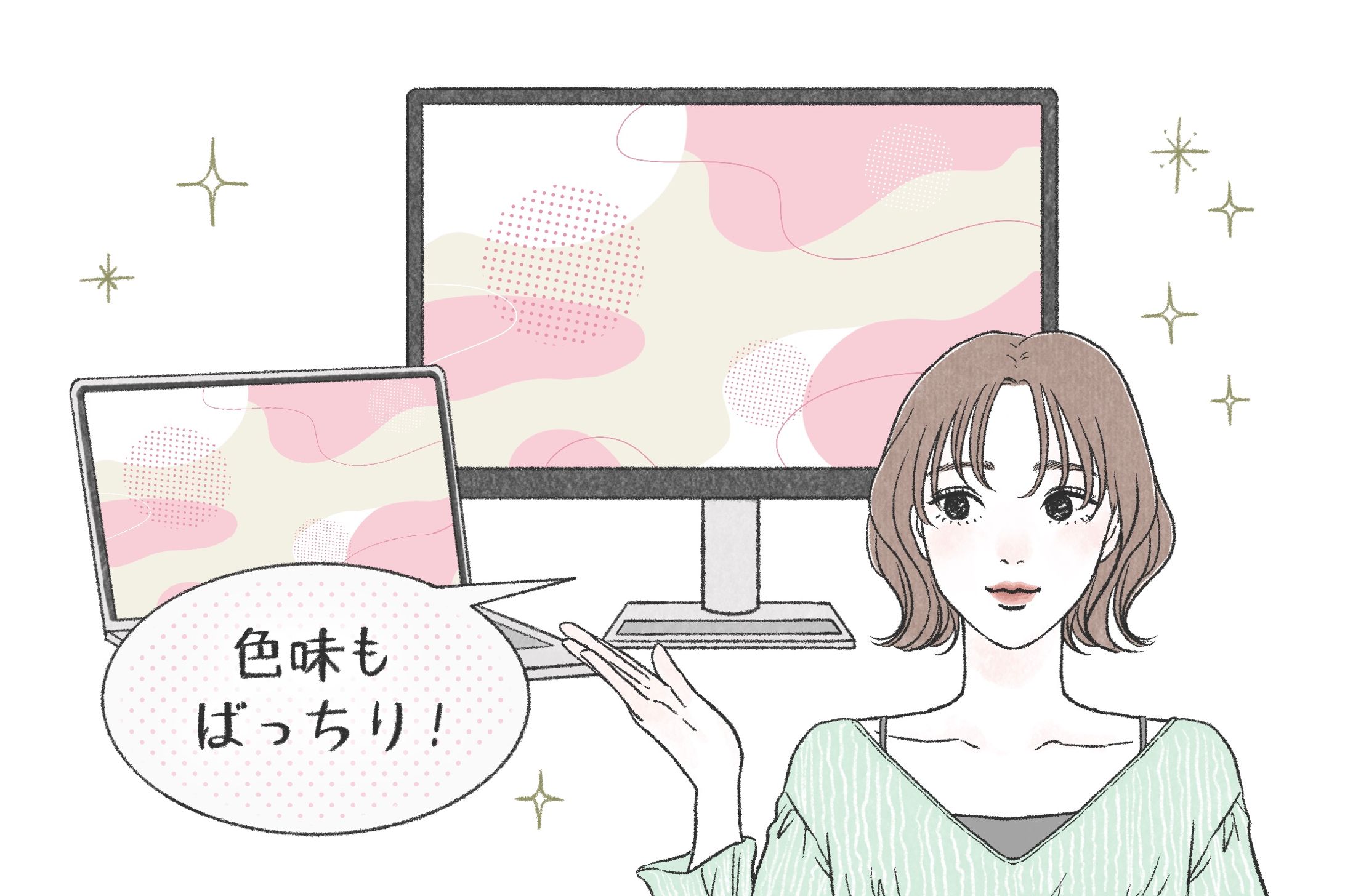 マイナビニュース掲載ベンキューモニターイラスト-1