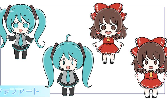 ファンアート
