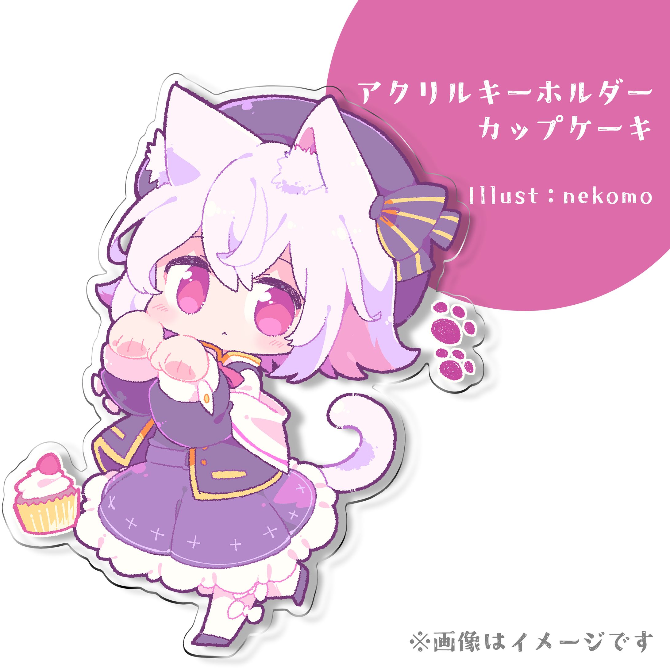 アクリルキーホルダーデザイン - 小夜/SAYO公式ショップ-1