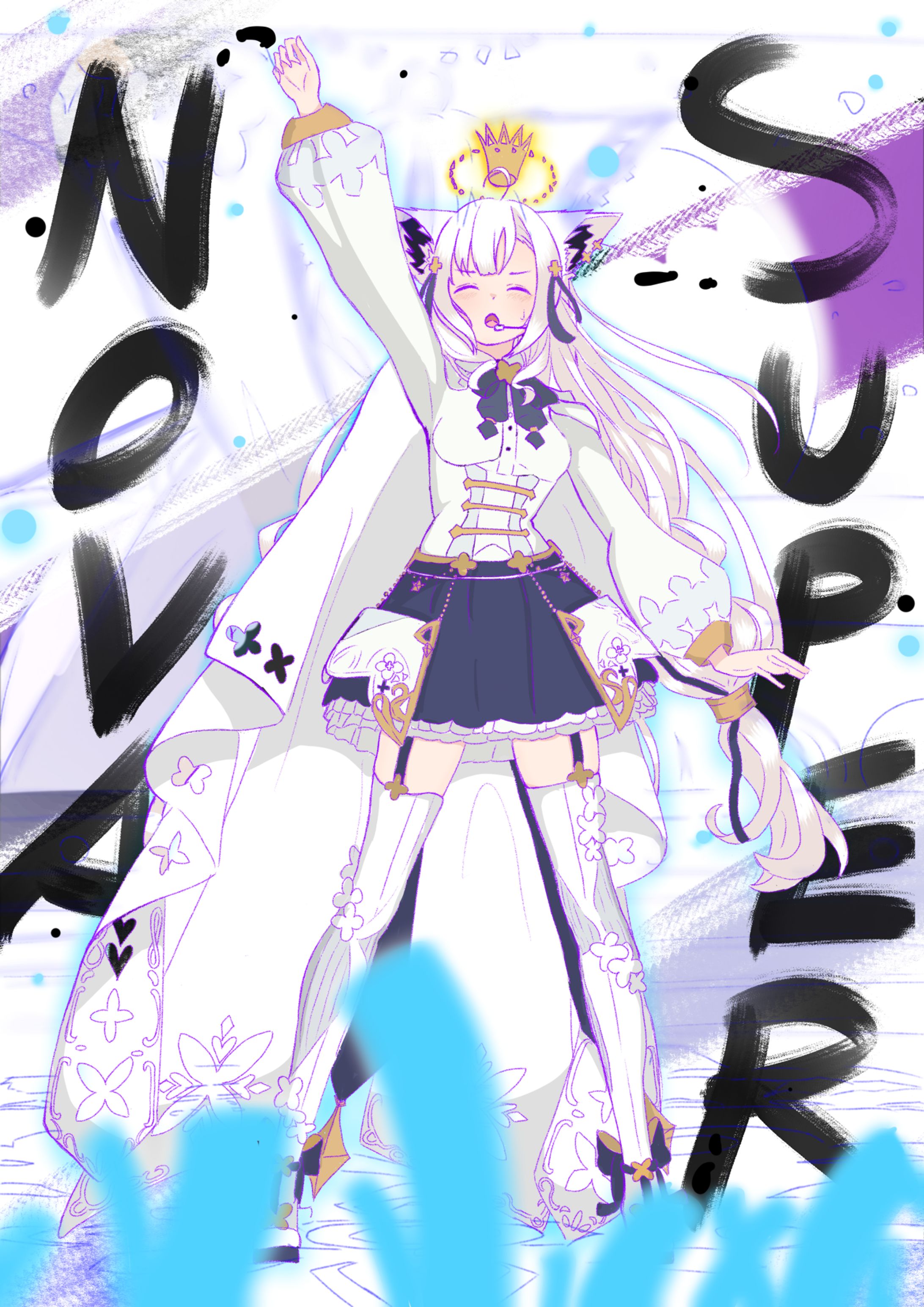 「SUPERNOVA」-1