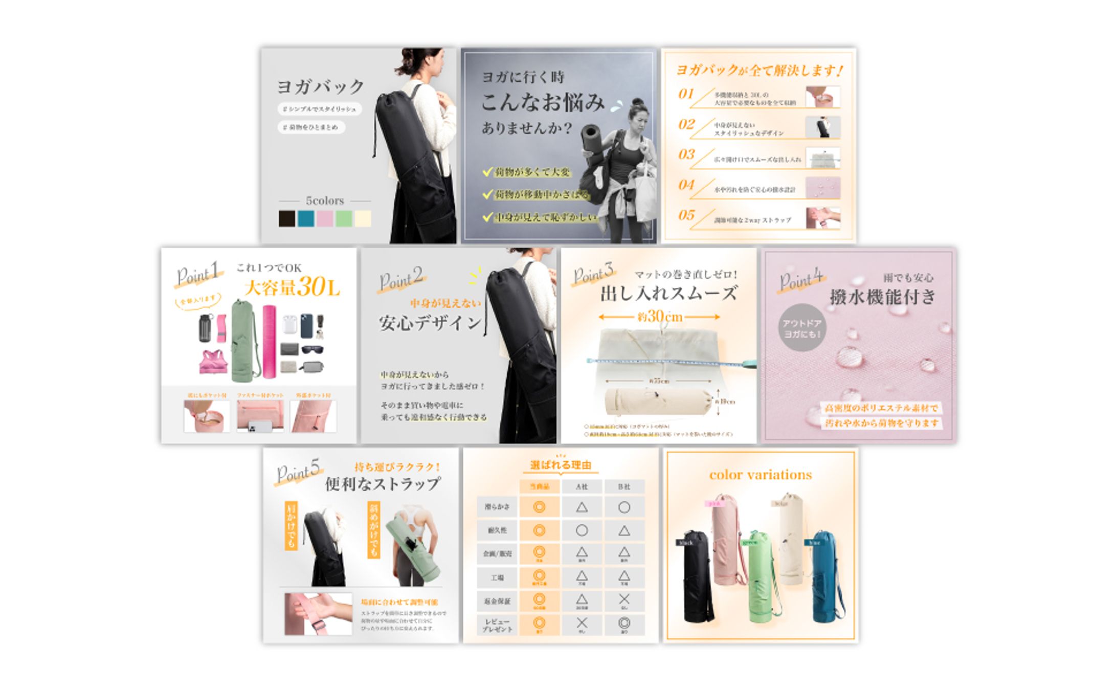 【商品画像】アパレル-1