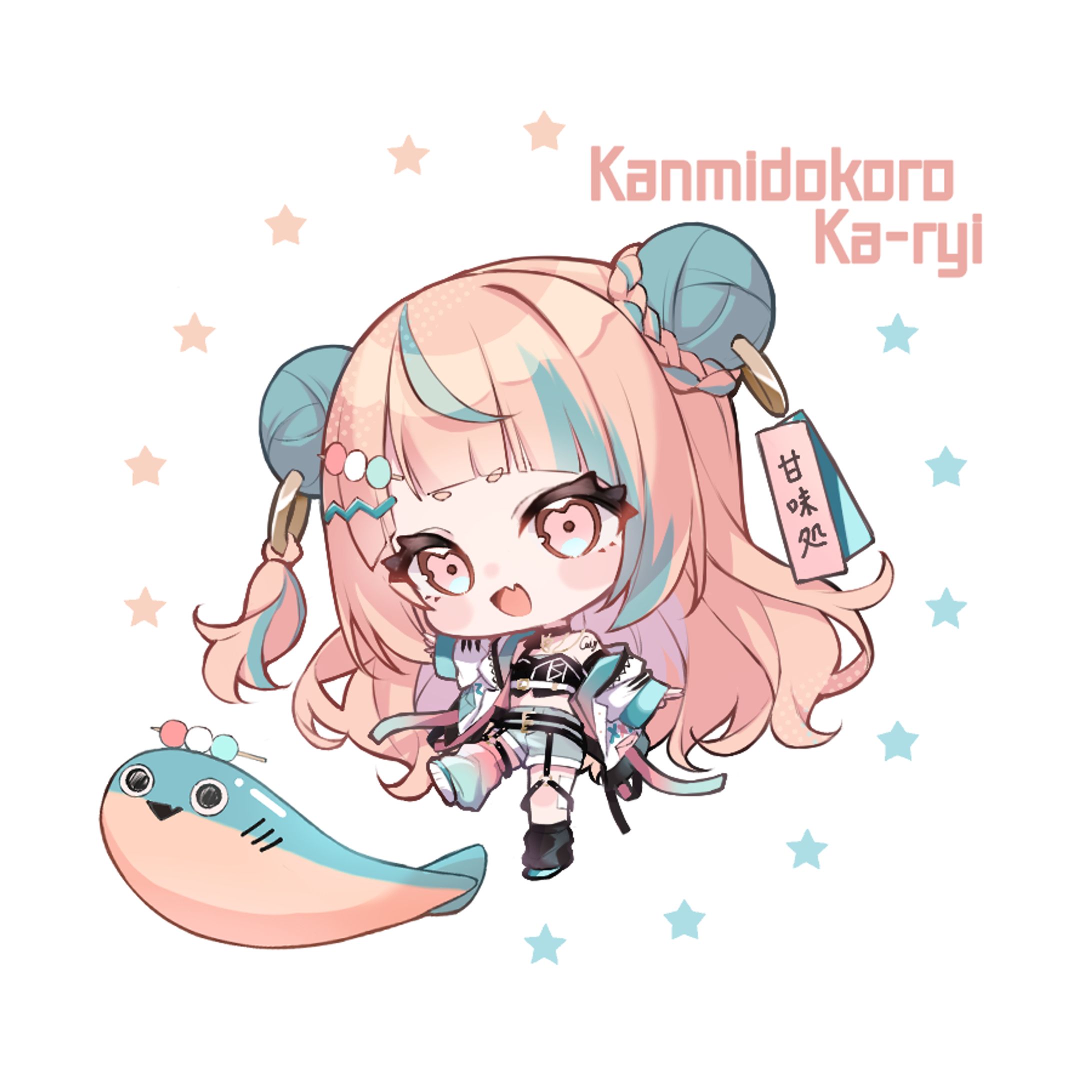 【サンプル】SDイラスト-1