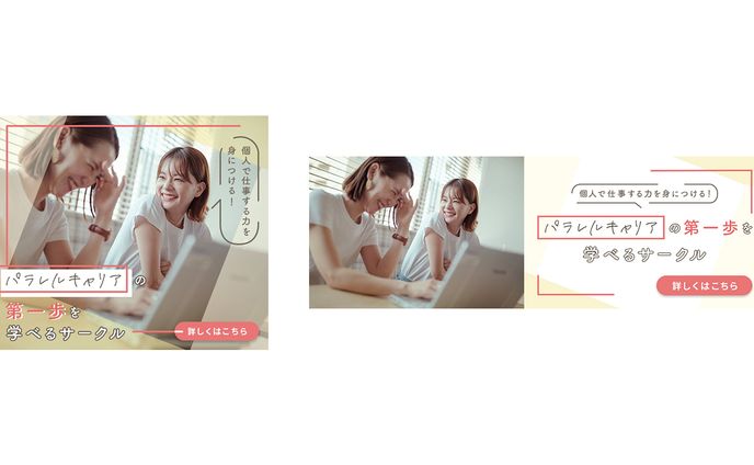 2024、所属サークルの作品