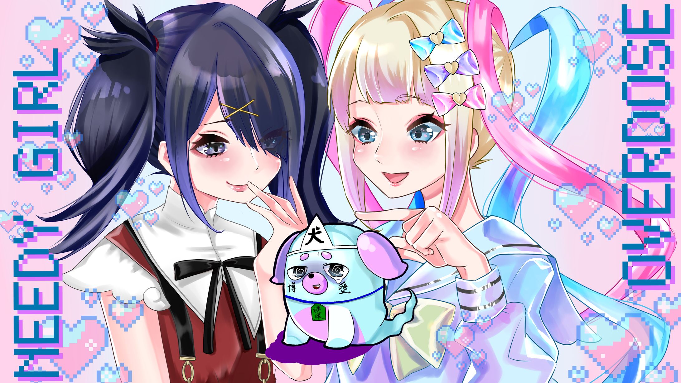 １枚絵￥27,000-1