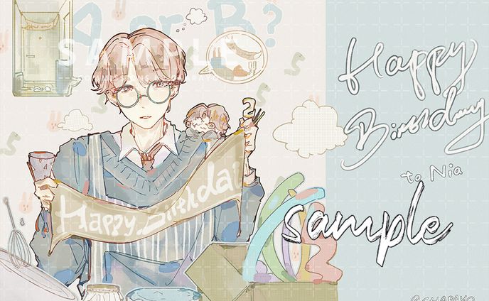 【sample】d231202