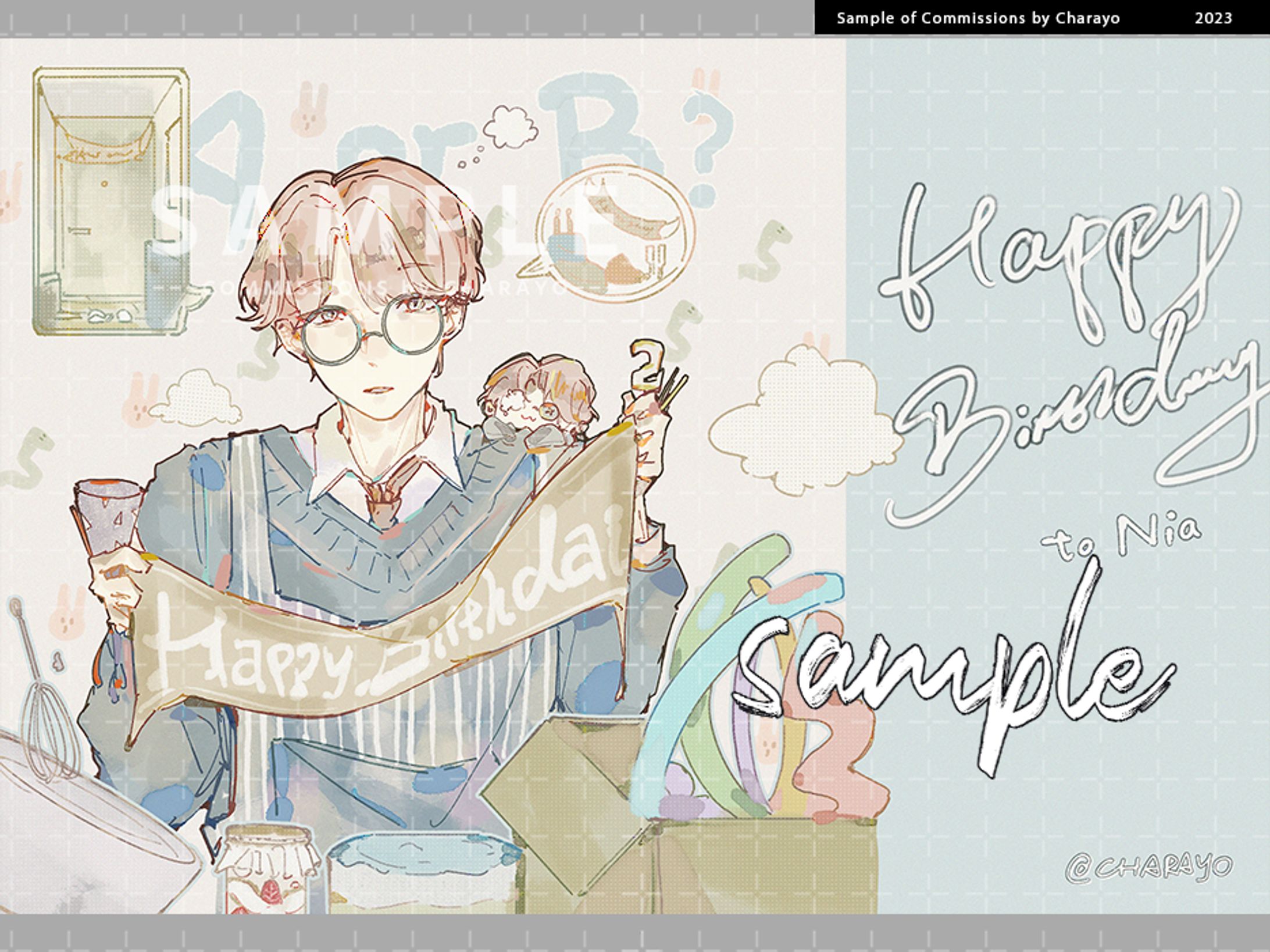 【sample】d231202-1