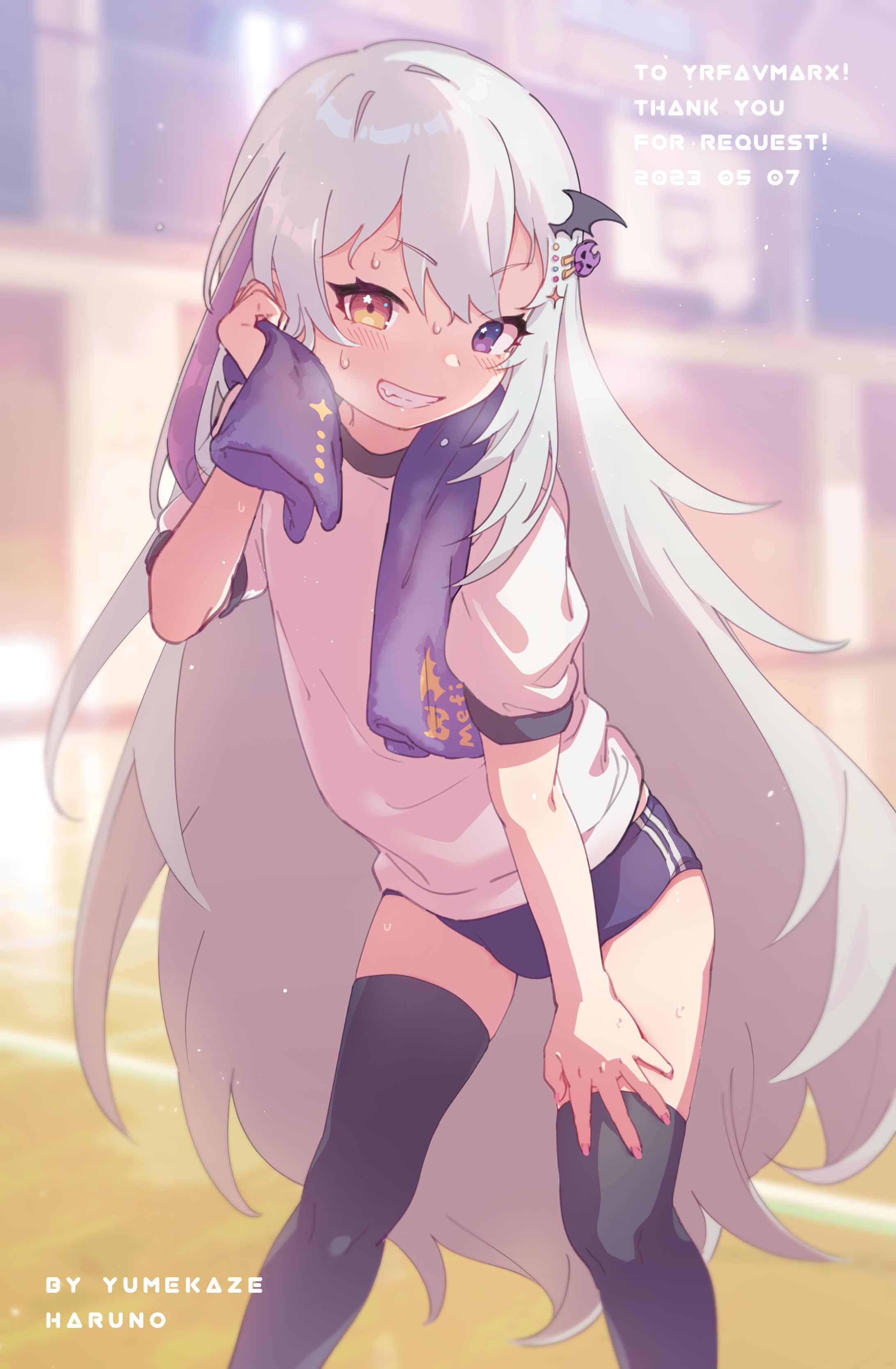 Skebリクエスト　男の娘-1