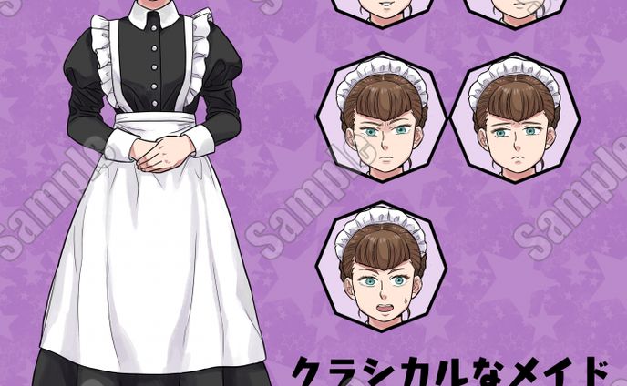 素手流用可◎、キャラクター