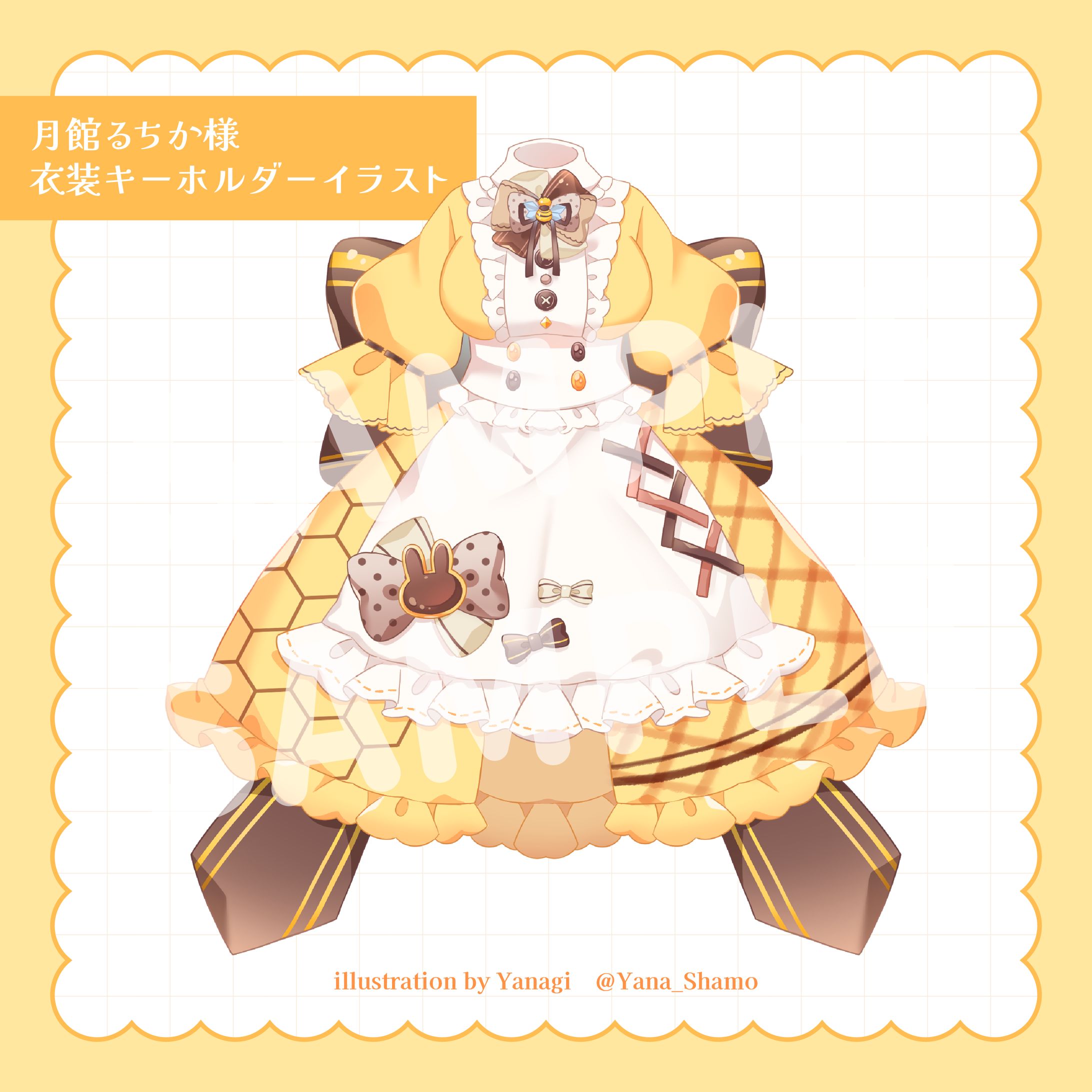 【work】月館るちか様　ドレスイラスト-1