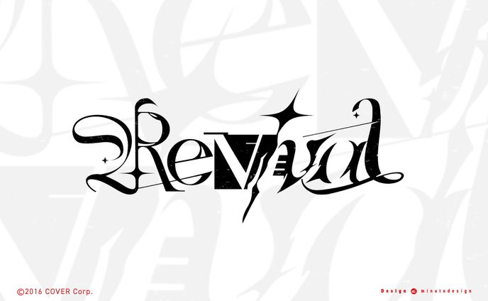 #角巻わため生誕祭2024 Revival」及びオリジナル楽曲「Revival」ジャケット用の楽曲ロゴ