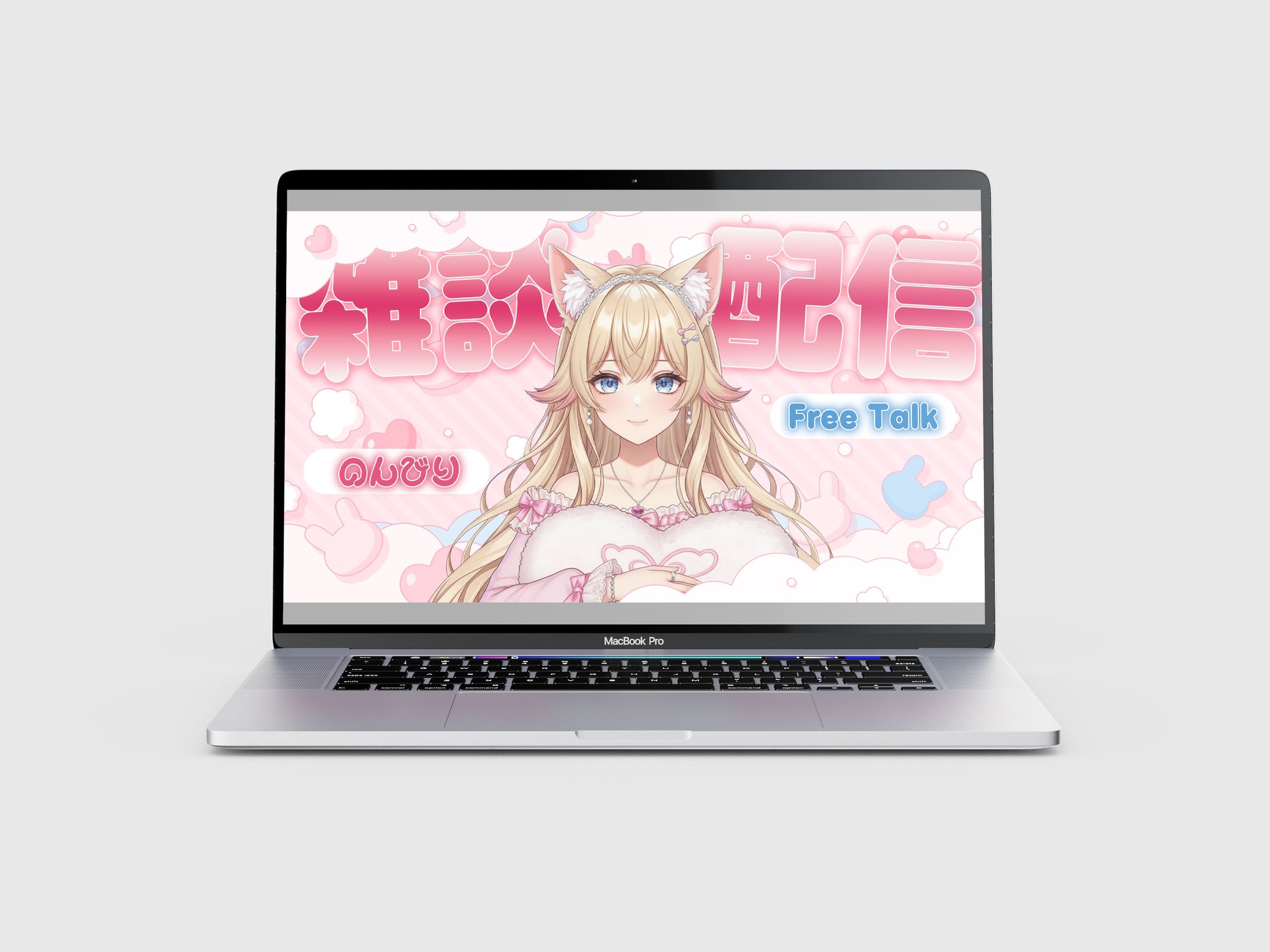 VTuberサムネイル-1