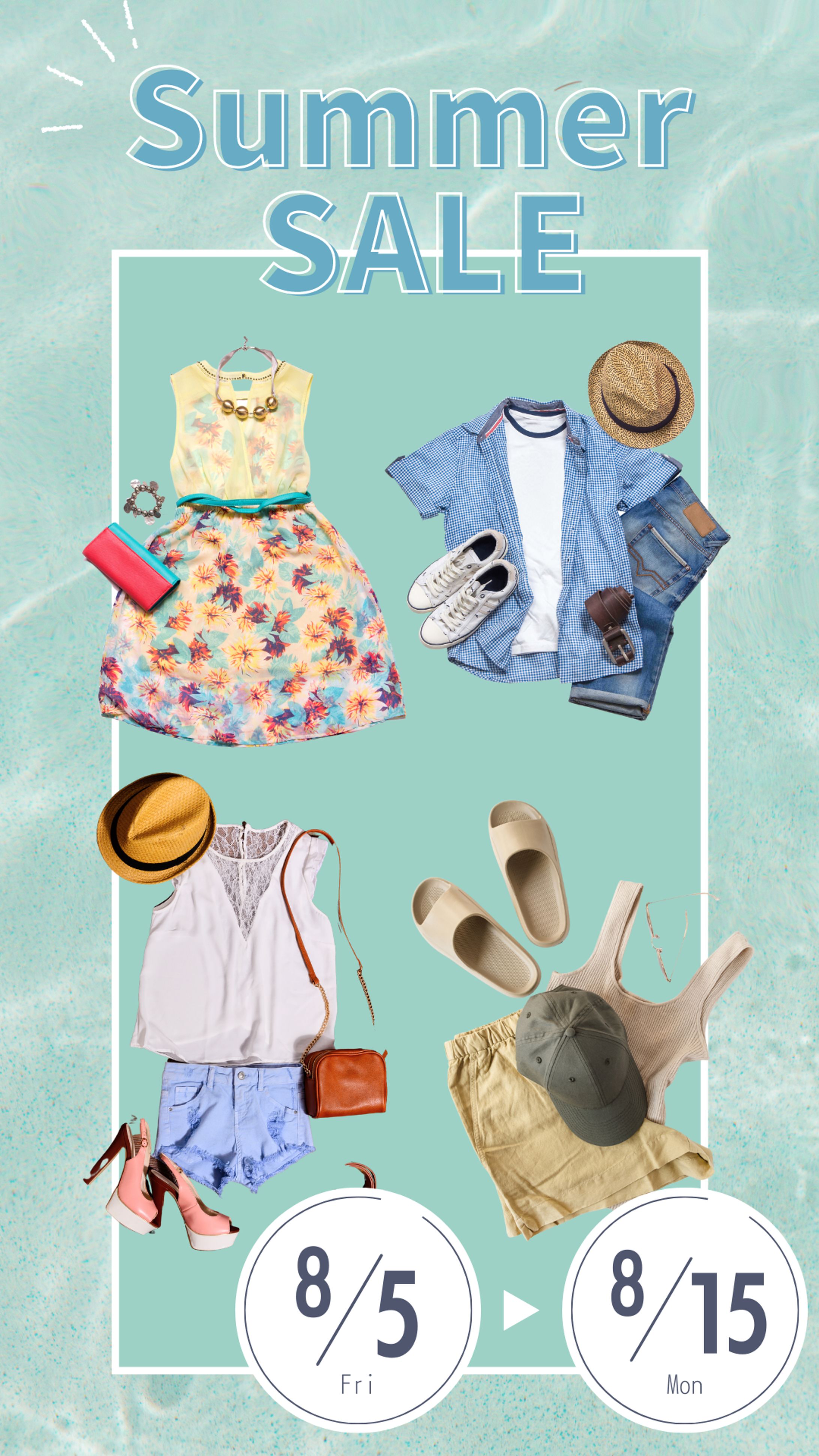Summer SALE-1