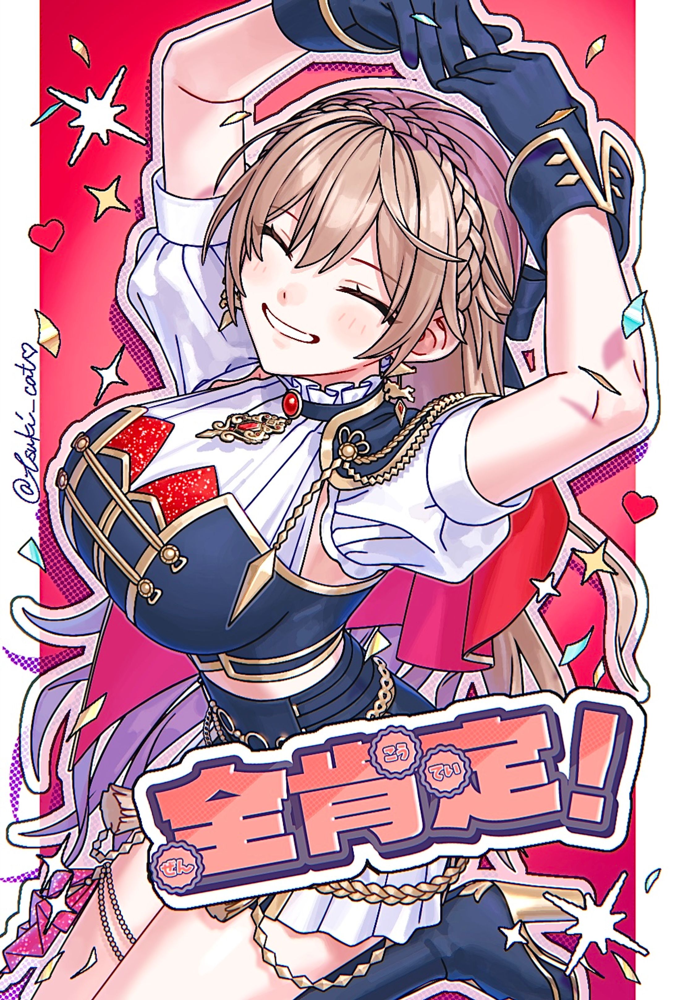 【FA】『全肯定！』フレン・E・ルスタリオ様 オリジナル楽曲-1