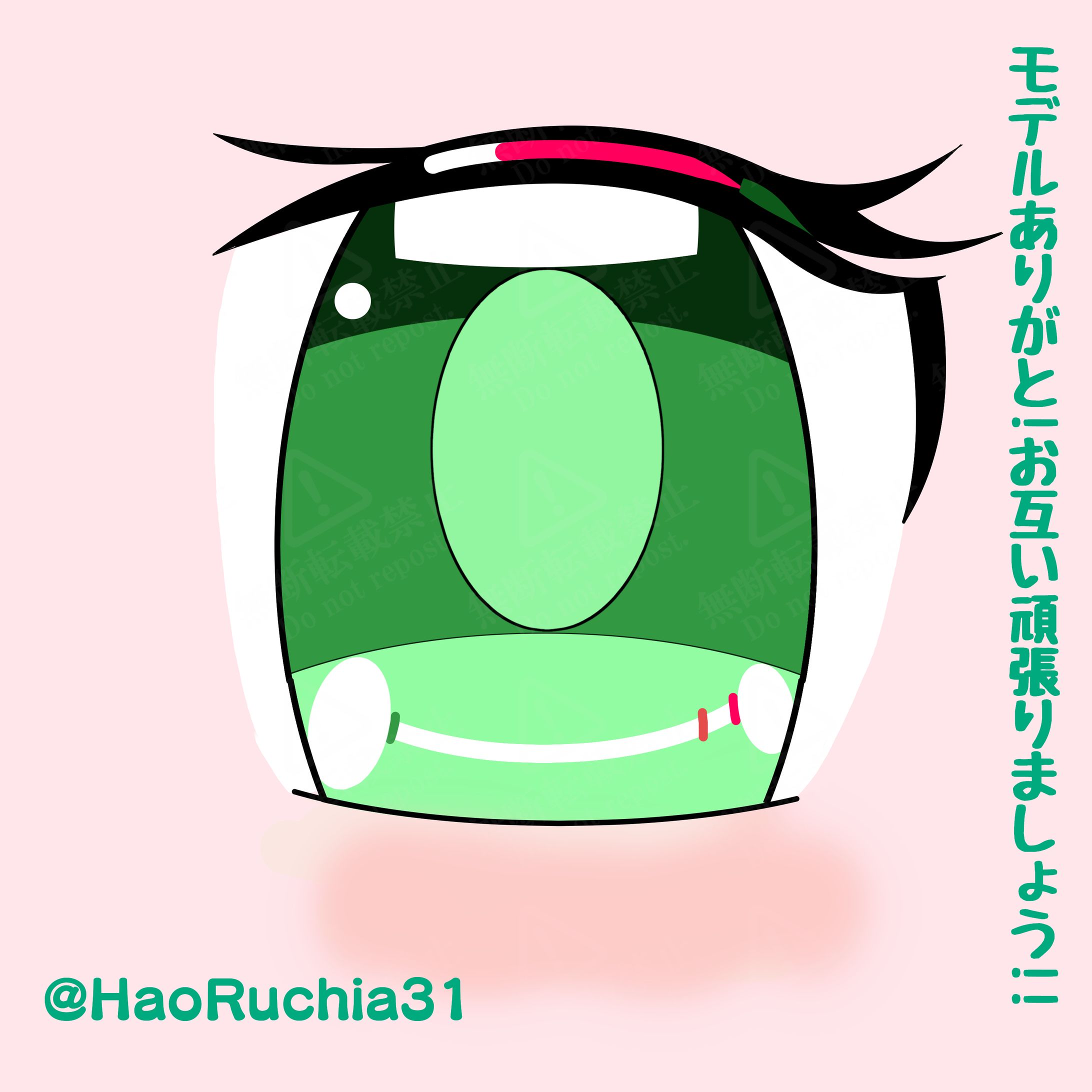 葉尾るちあ様 企画イラスト-1