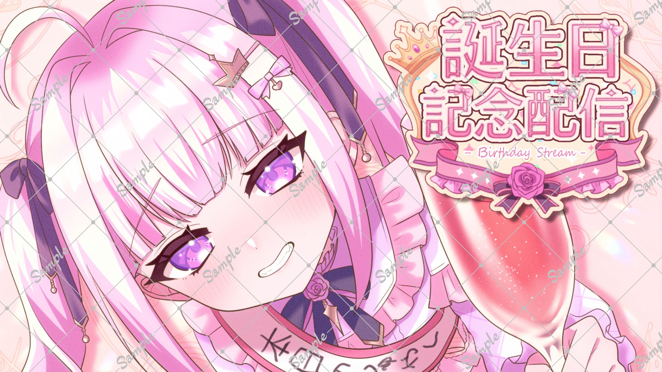 サムネイル・イラスト・オリジナルロゴ-1
