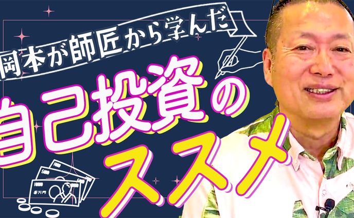 A様サムネイル