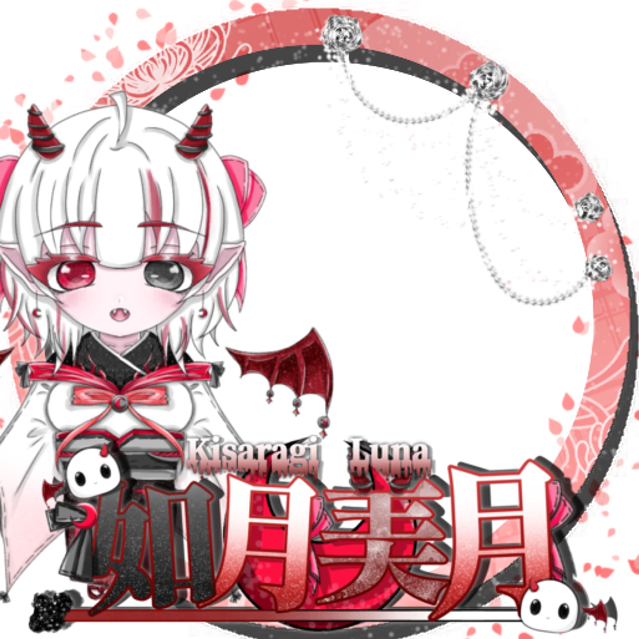 アイコンリング・ヘッダー-1