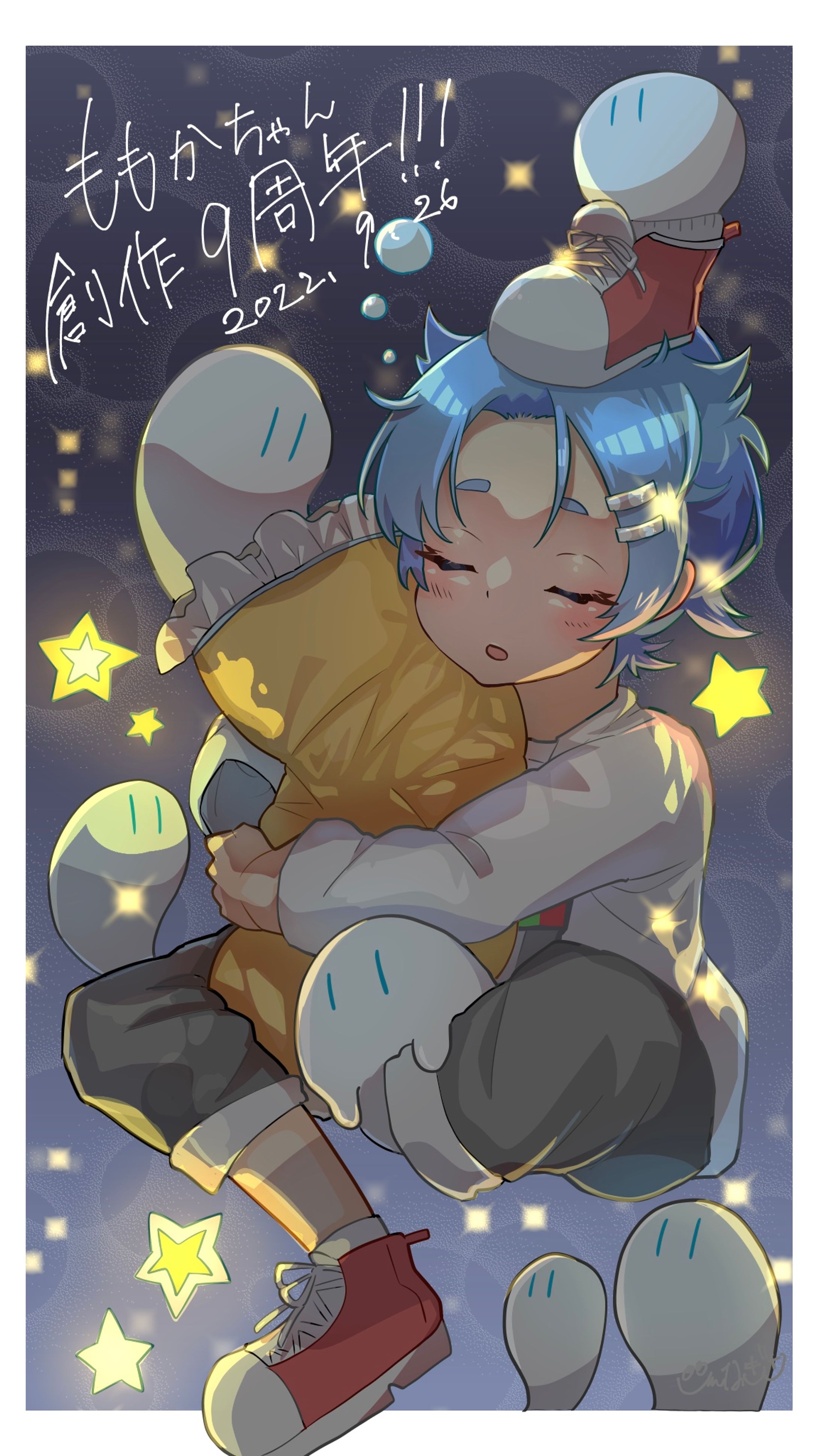 fanart_睡魔くん 創作活動9周年記念-1