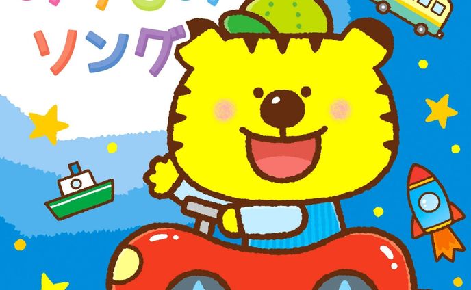 たべもの、オモコロ