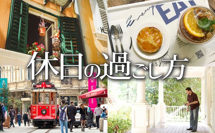 建築、thumbnail