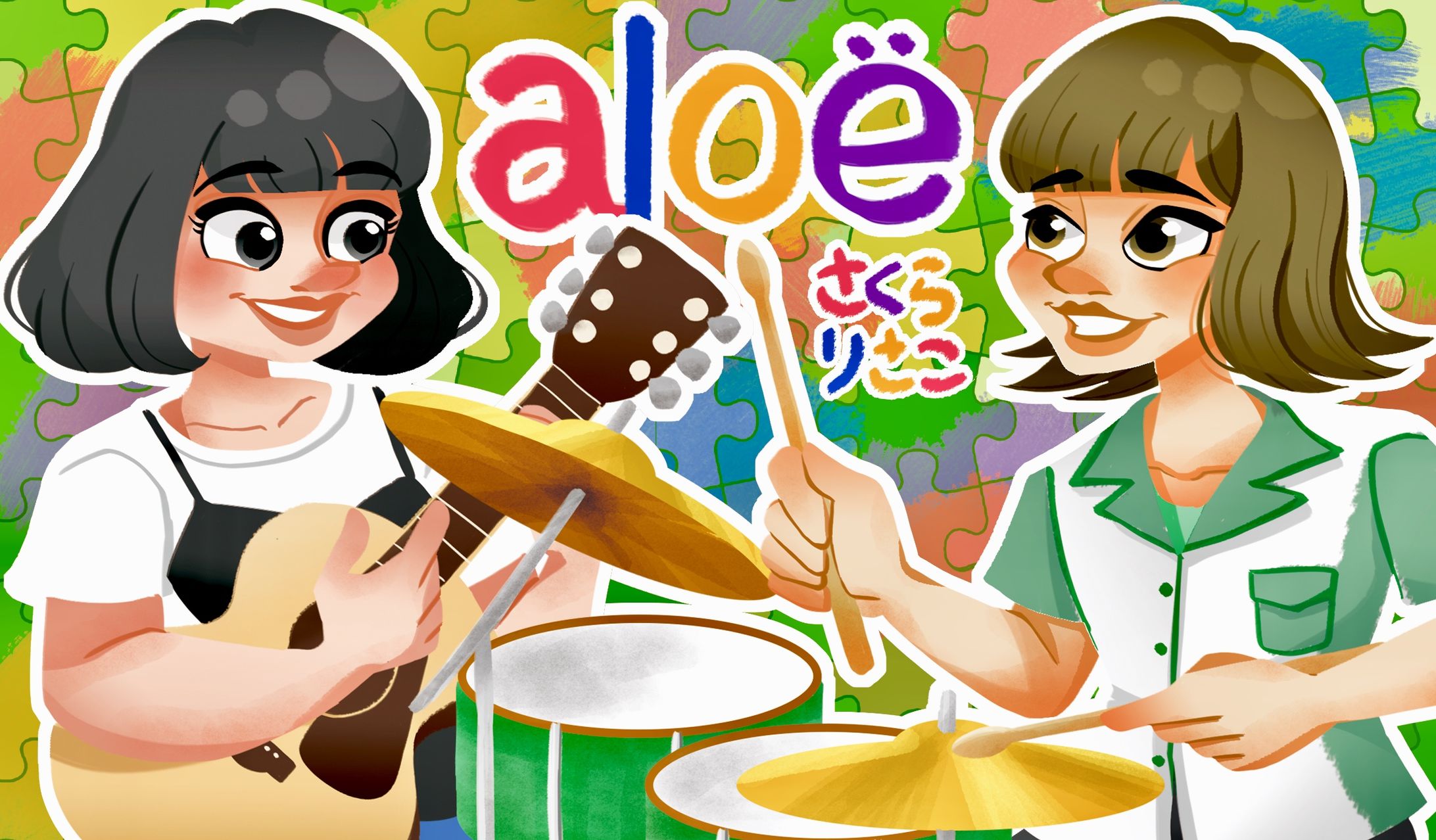 【works】aloëビジュアル-1