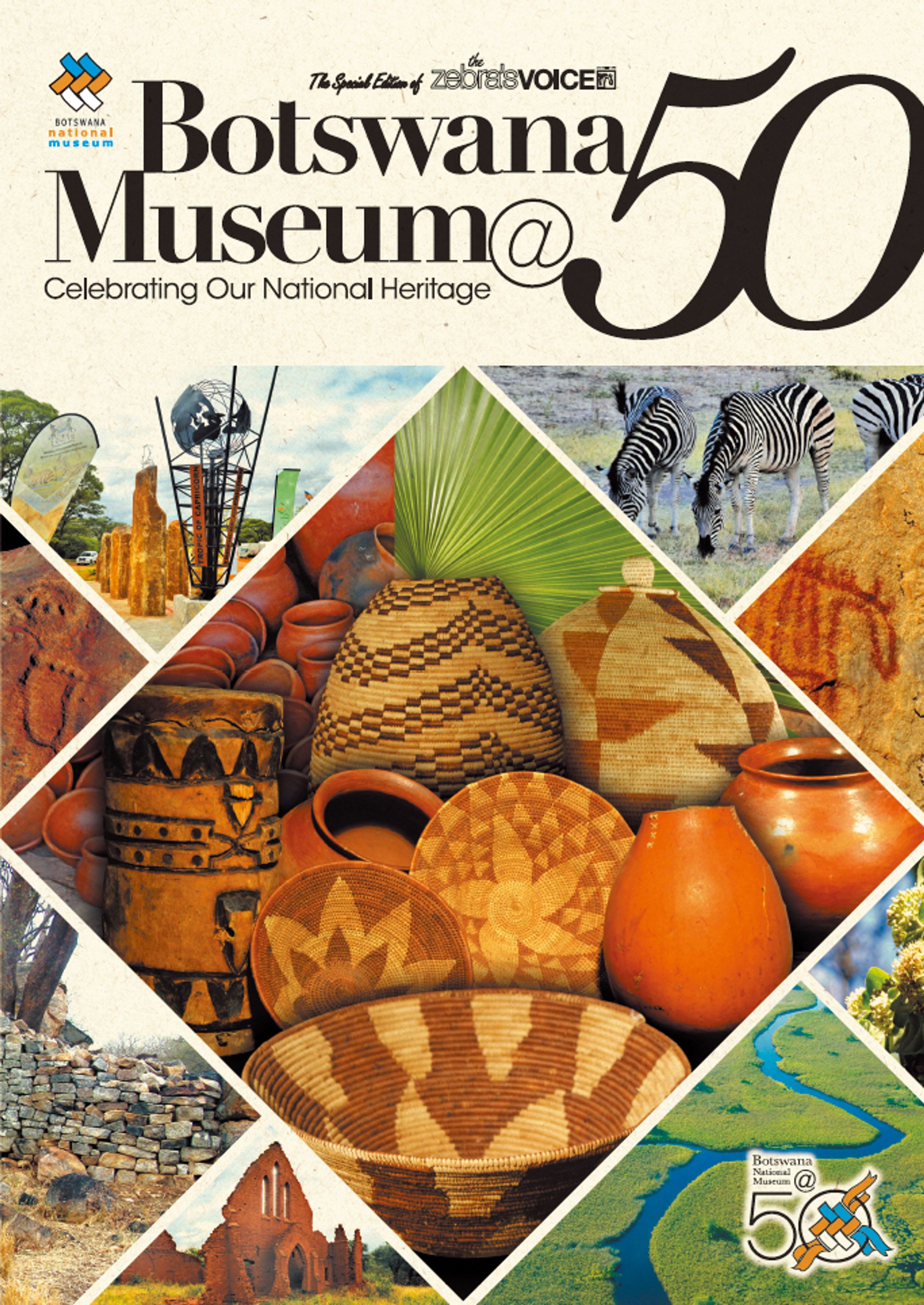 【冊子】ミュージアム記念誌-1