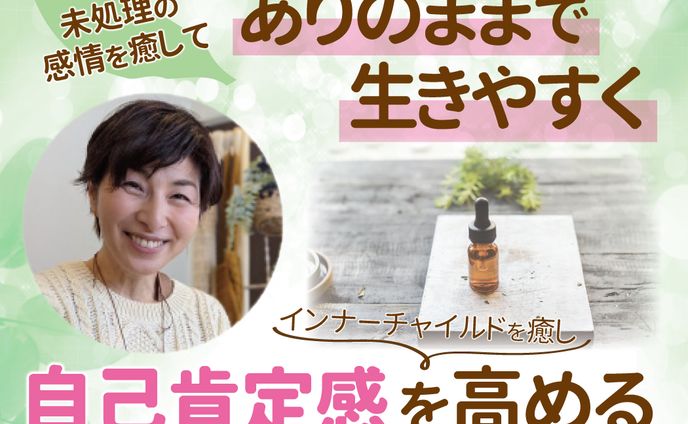 poetry、画像