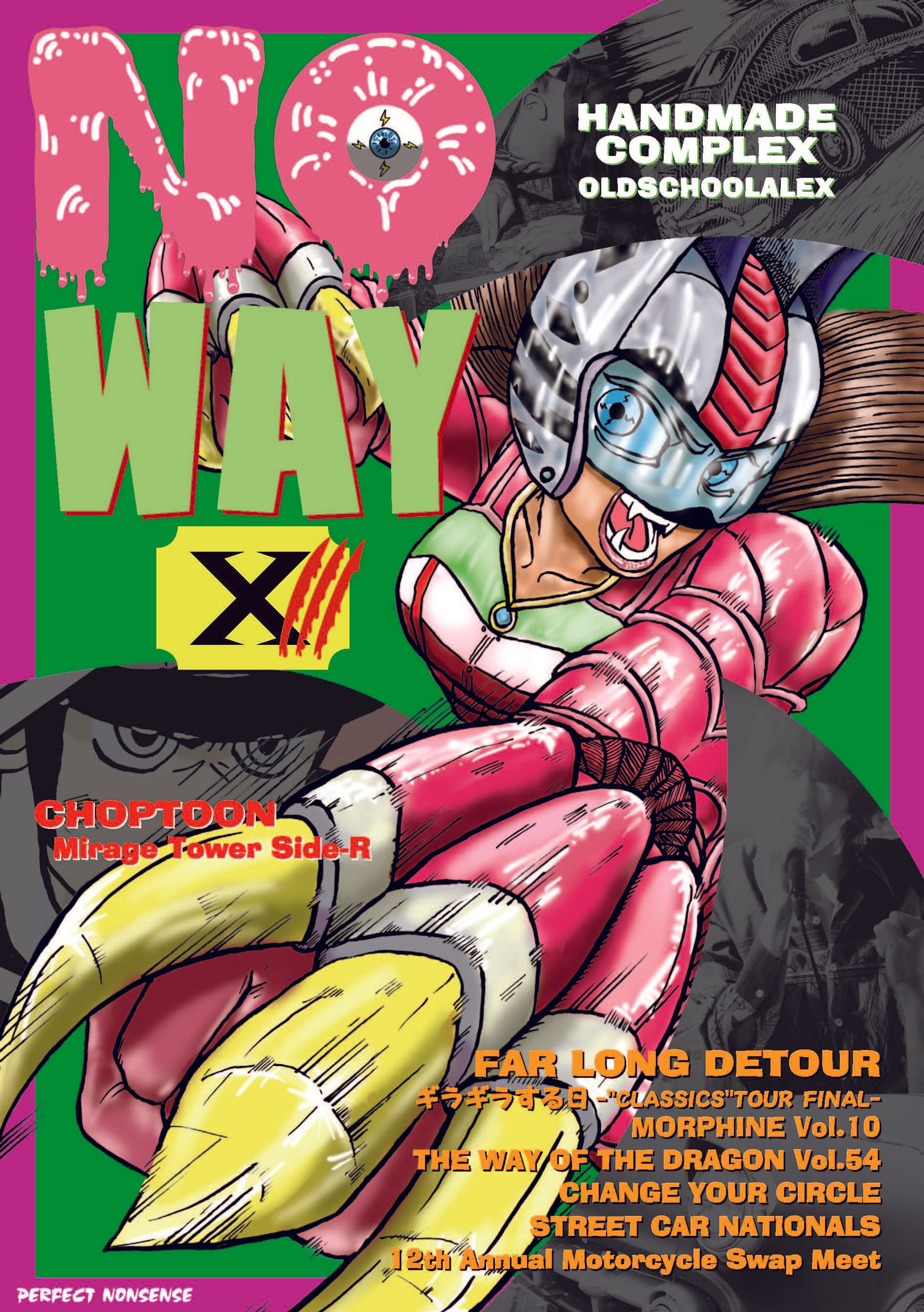 NO WAY MAGAZINE #13-1