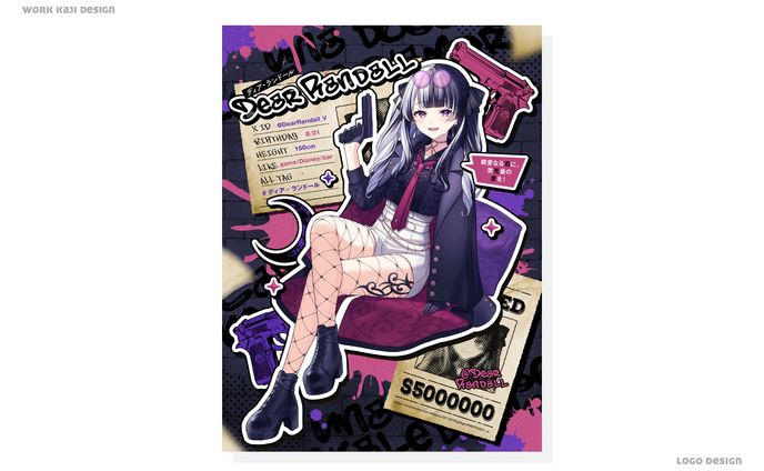 Vtuber宣伝画像
