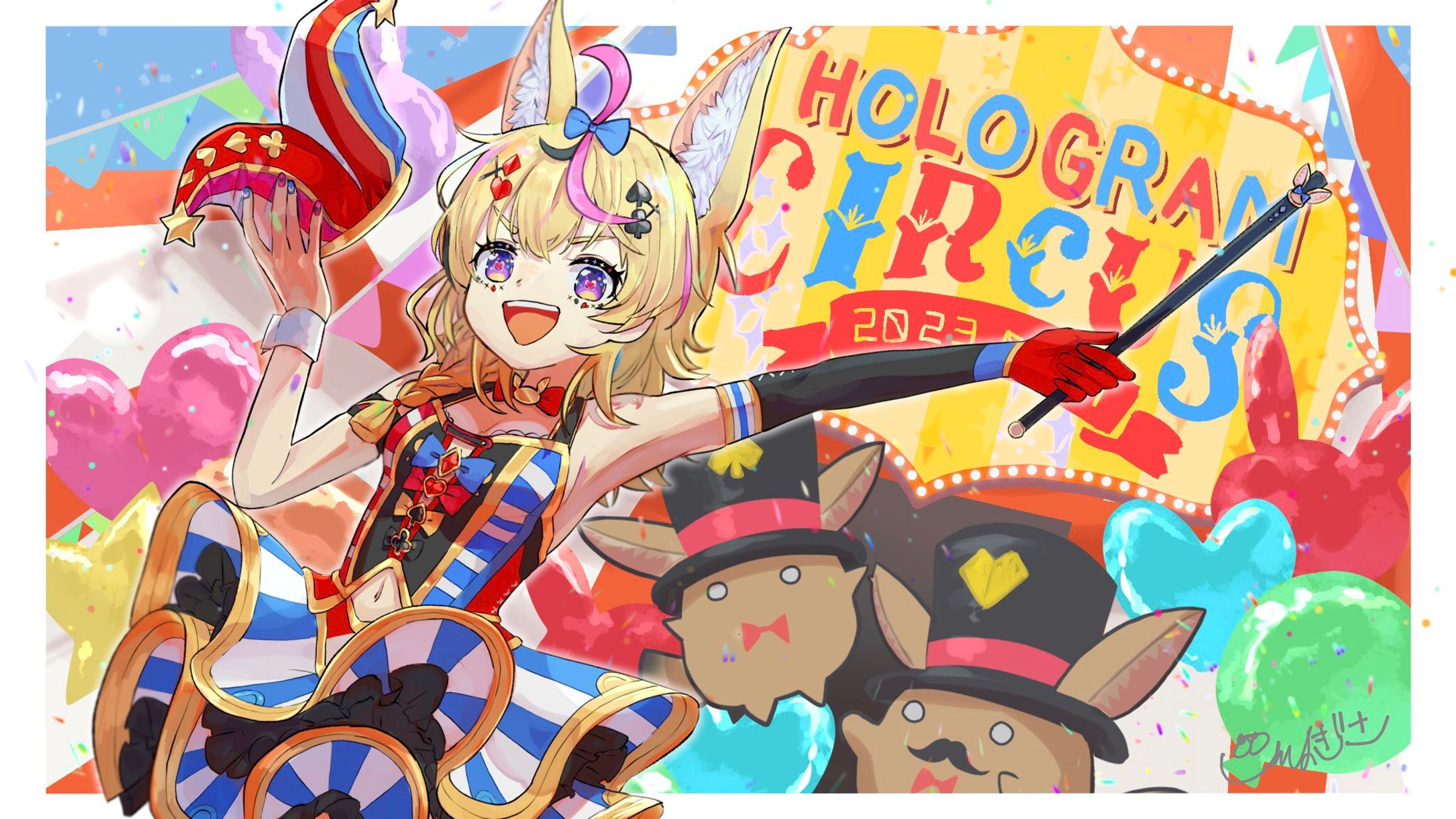 fanart_尾丸ポルカ生誕祭2023-1