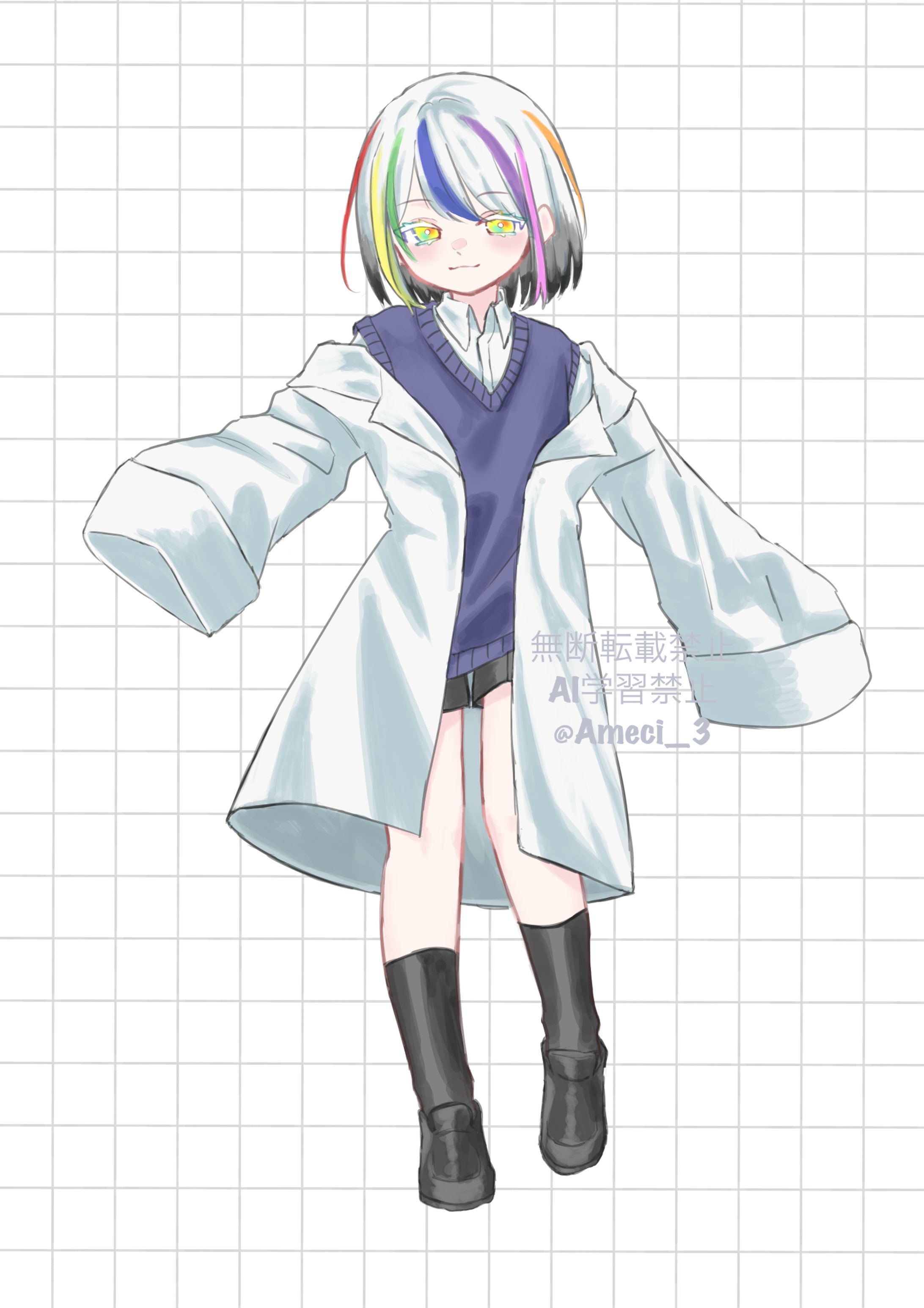 うちの子20251212-1