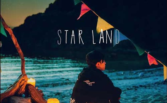 みやかわくん - STARLAND