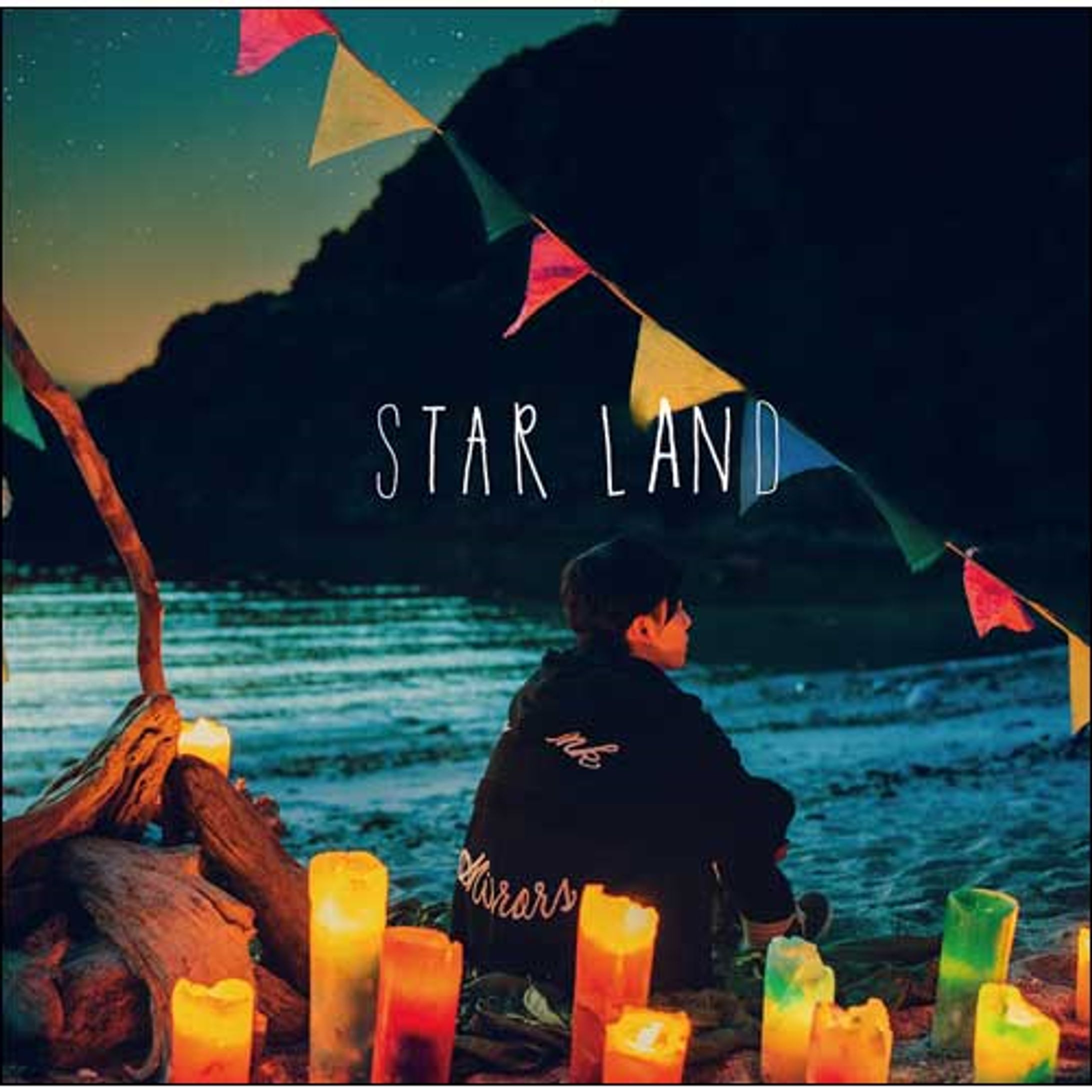 みやかわくん - STARLAND-1