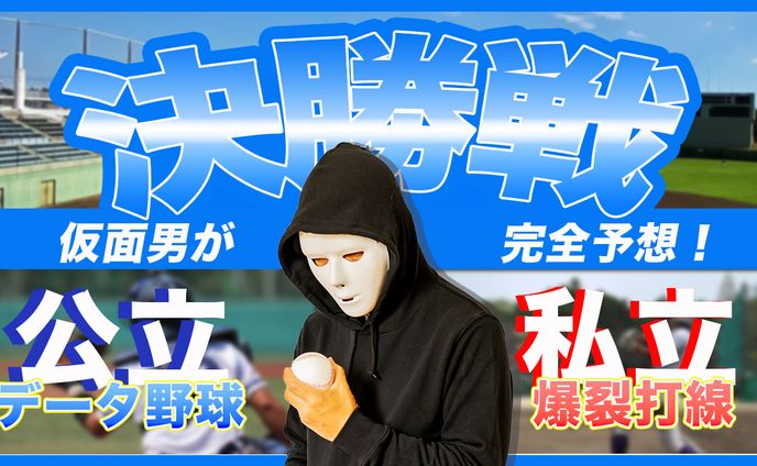エンタメ系１