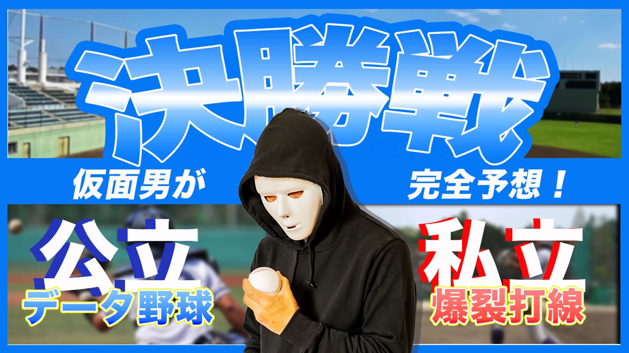エンタメ系１-1